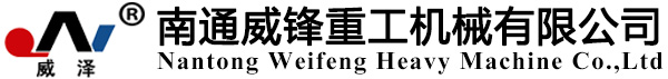 信陽市速全網(wǎng)絡(luò)科技有限公司